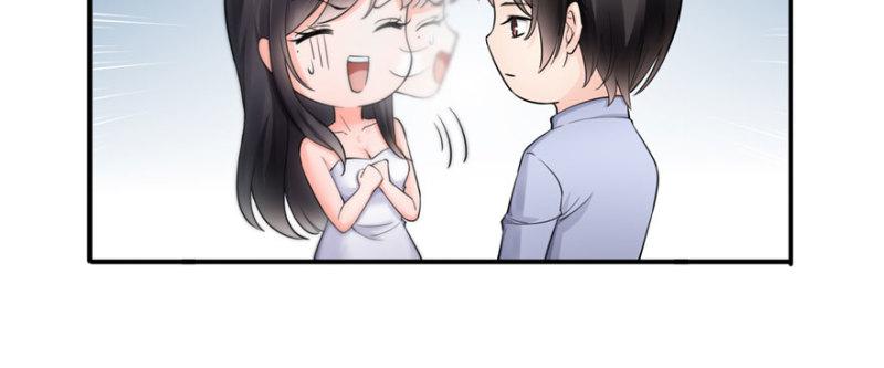 第十八话 长得好看是我的错？123
