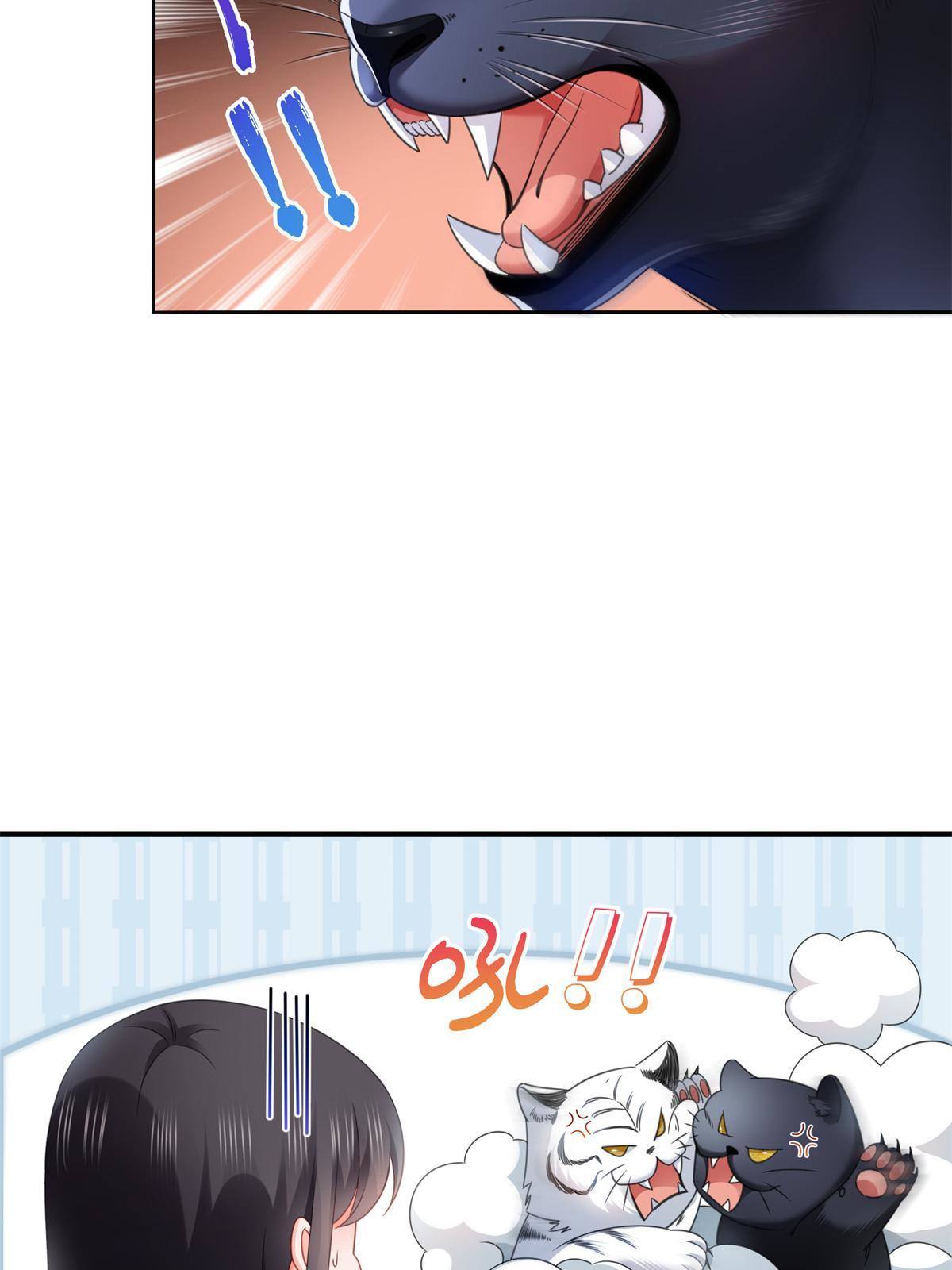 第278话 大白和小黑26