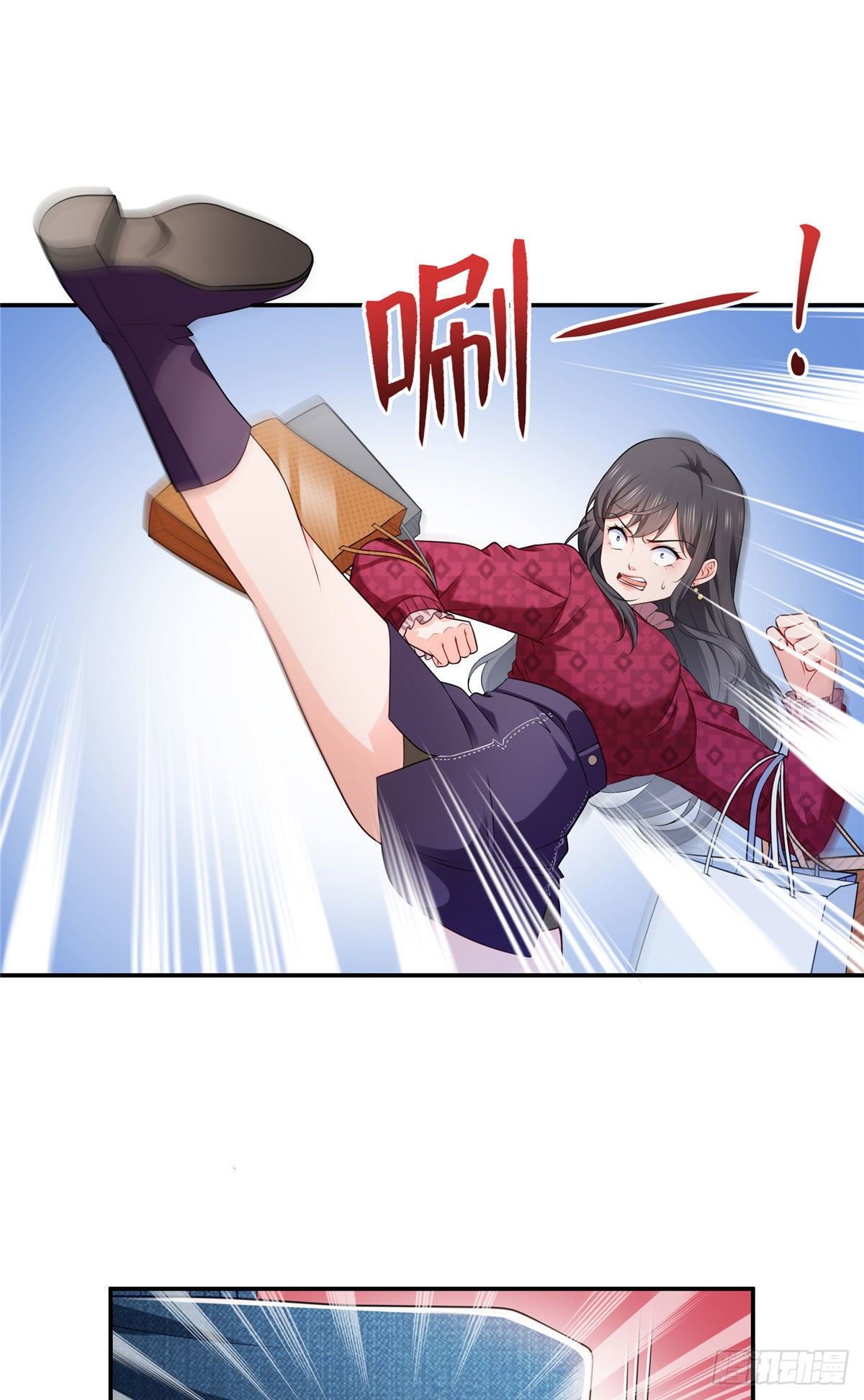 第248话 接你们大爷！！！13