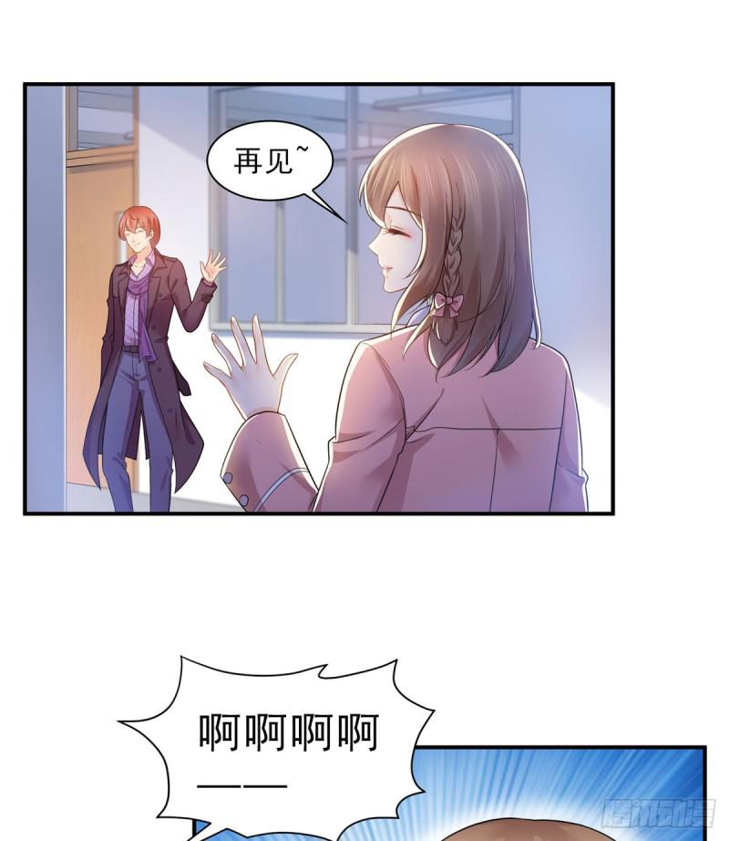 第六十二话 美色盛宴22