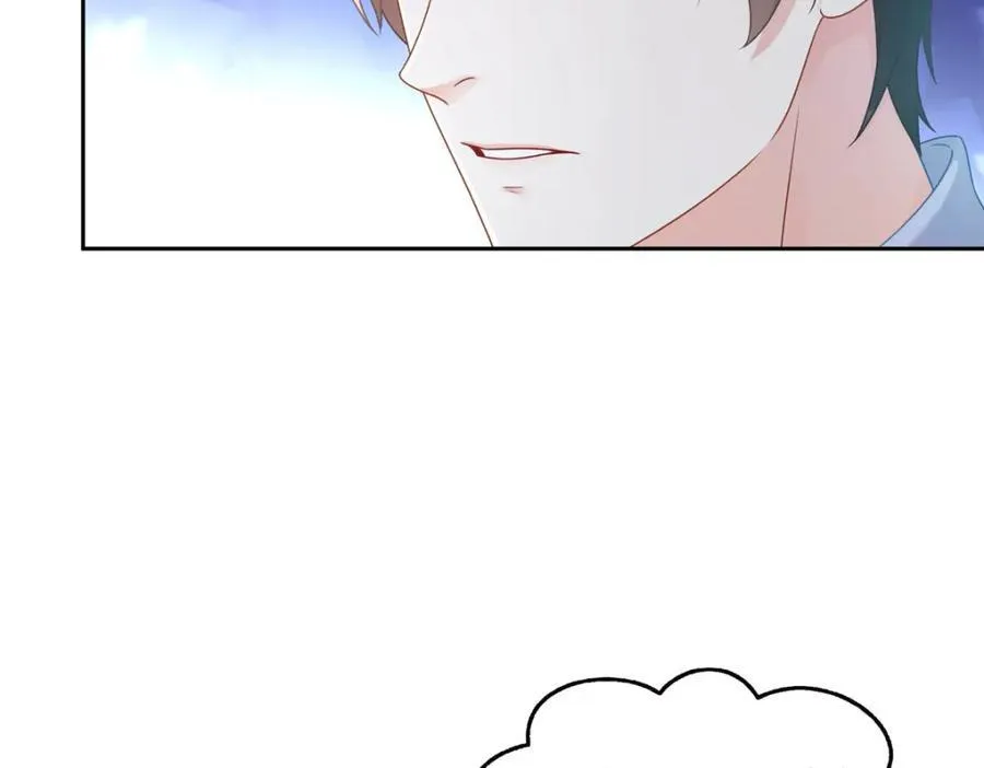 第468话 我们私奔吧？94