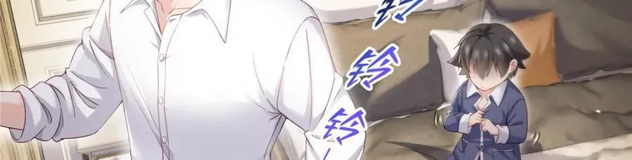 第477话 父子相处98