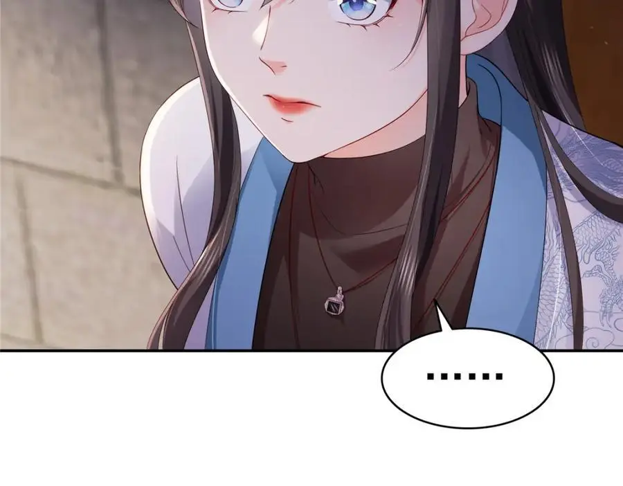 第457话 凌家与聂家103