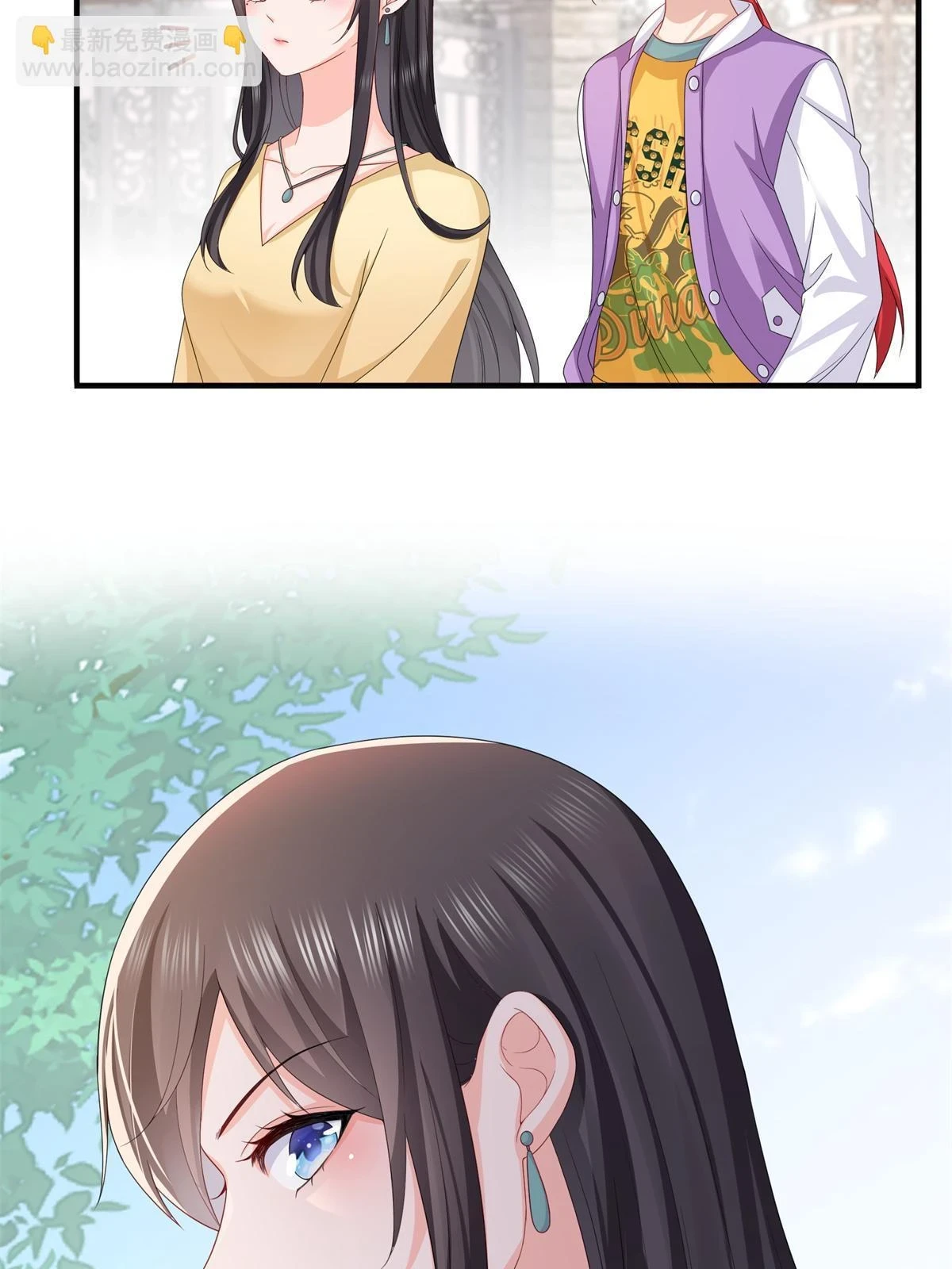 第370话 去看爸爸和哥哥48