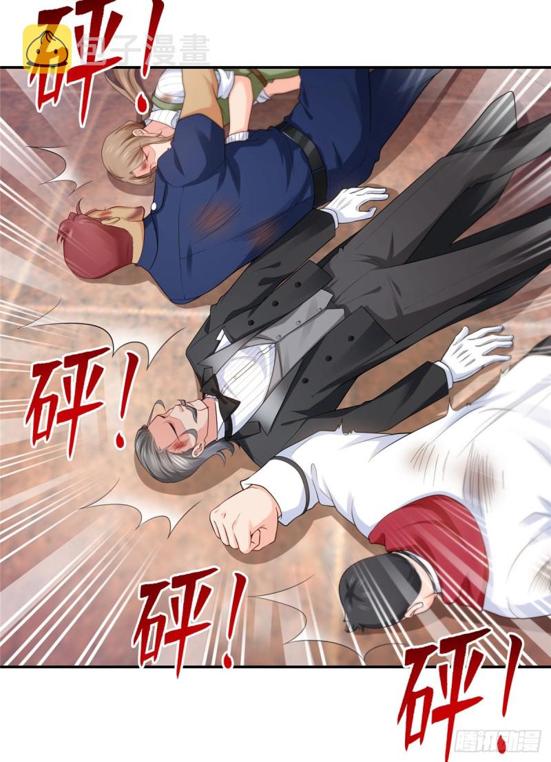 第187话 突然出现的孩子24