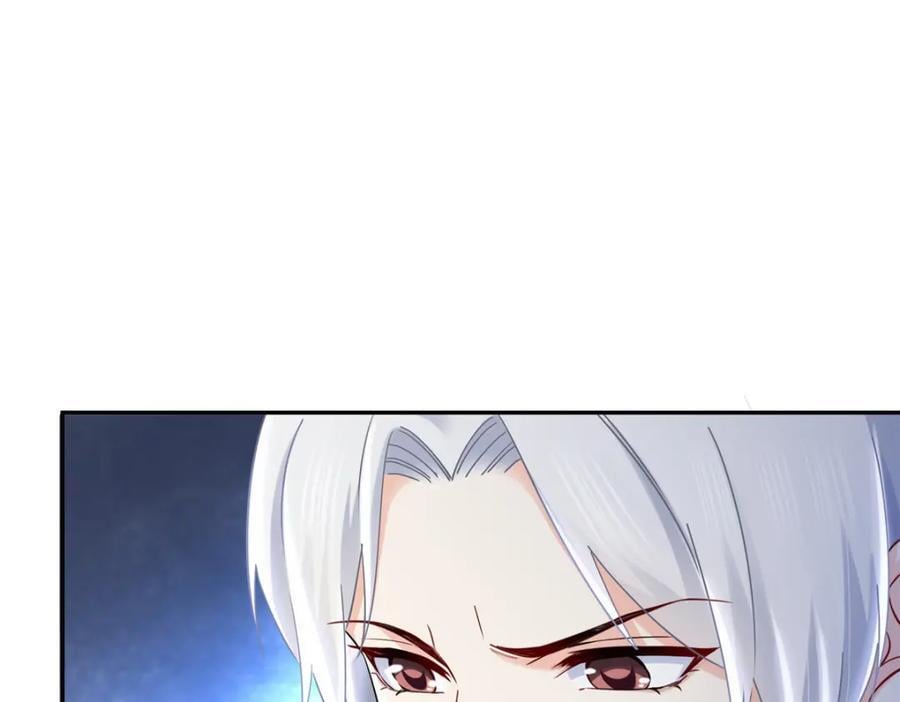 第420话 嘀，顺毛绾上线！42