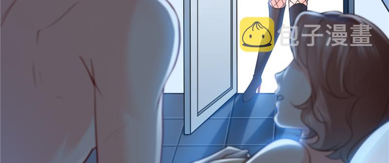第四十话 同意合作43