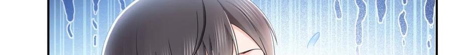 第431话 对纪修染专情多年32