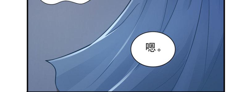 第十七话 软，舒服94