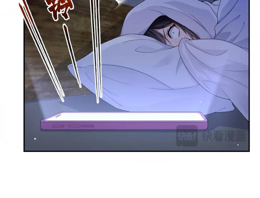 第429话 三更半夜想我了？50
