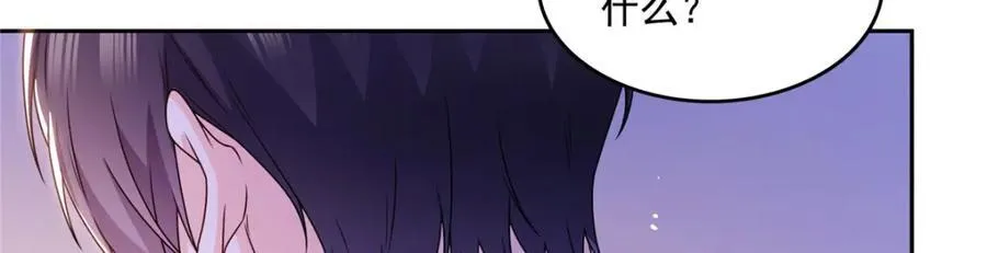 第465话 不如一个烧饼26