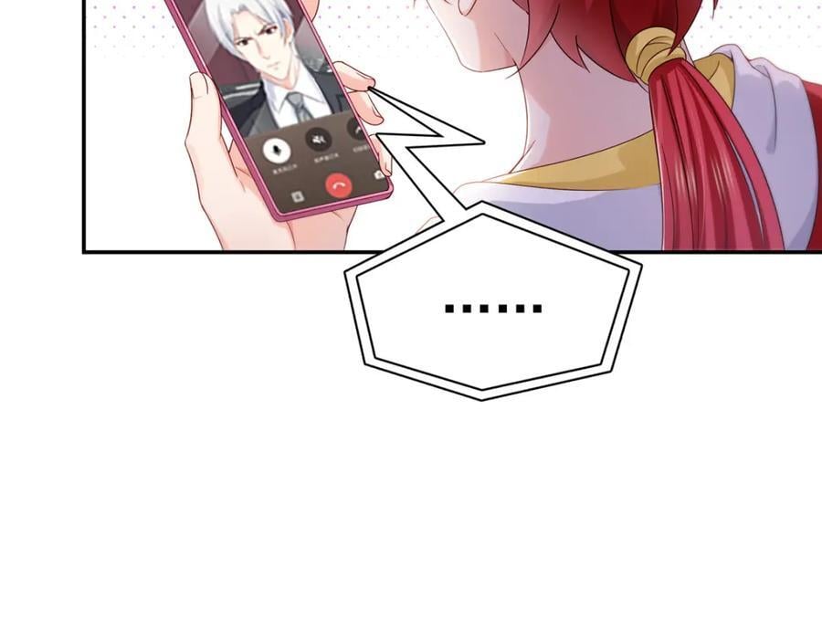 第433话 修罗主来电43