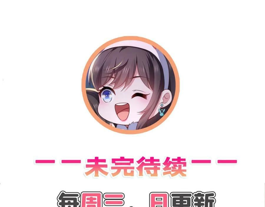 第407话 搞什么相亲大会？110