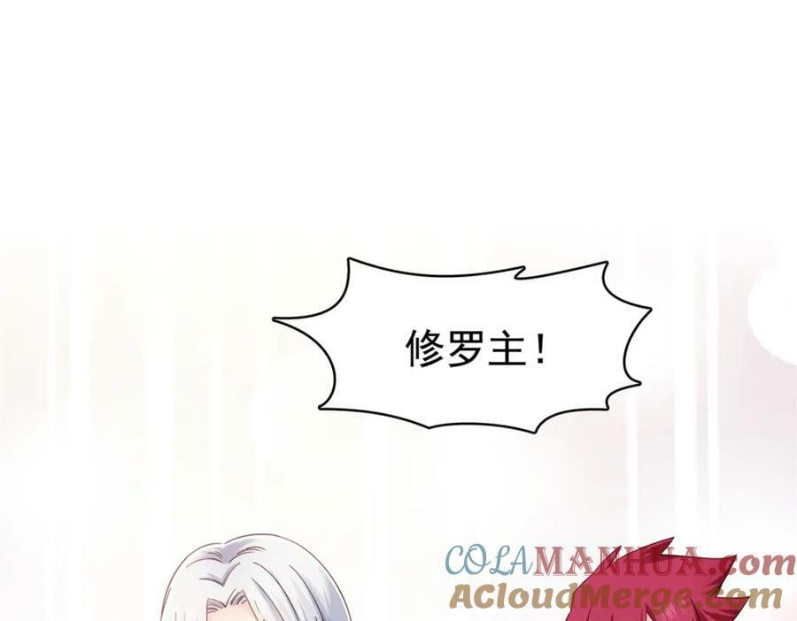 第409话 壮观的组合33