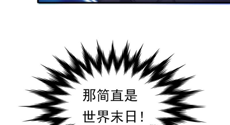 第三话 做回自己60