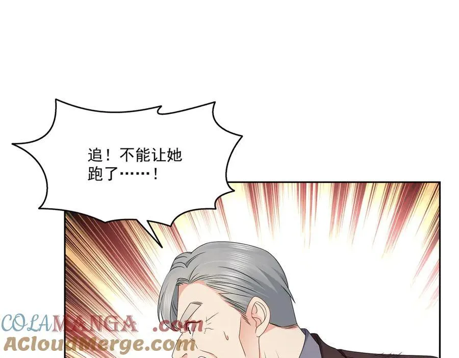 第491话 无忧回归20