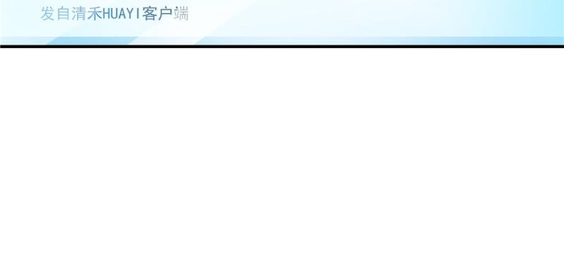 第四十话 同意合作137