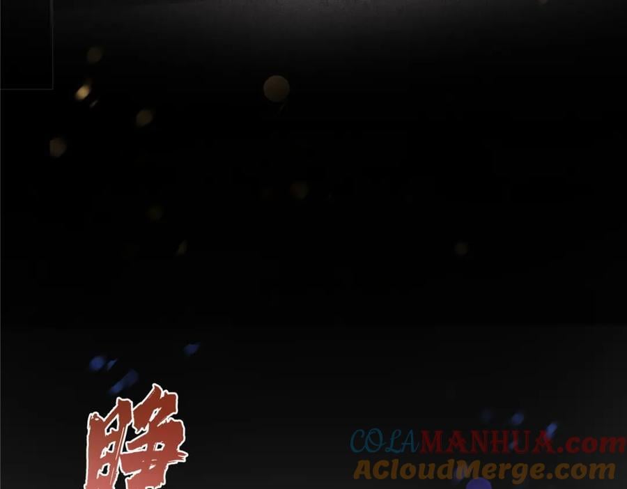 第417话 把他绑了！24