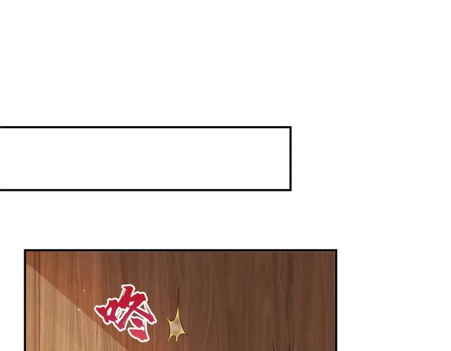 第477话 父子相处39