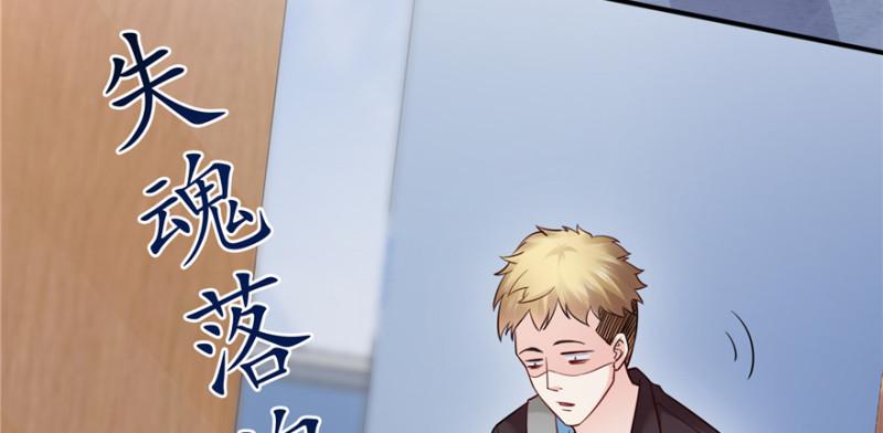 第三十五话 隆重登场57