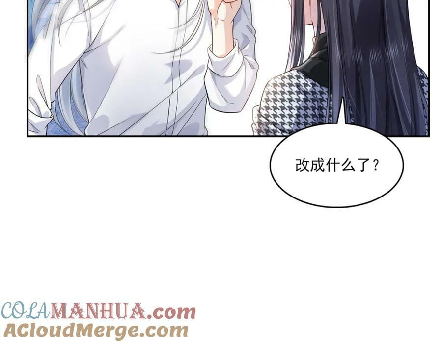 第402话 天下无敌75