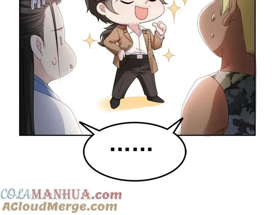 第458话 向无畏盟宣战！48