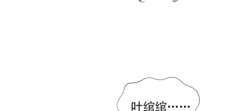 第三十一话 我是认真的11