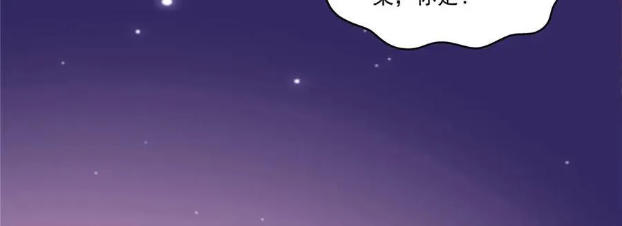 第485话 我都会陪着你82