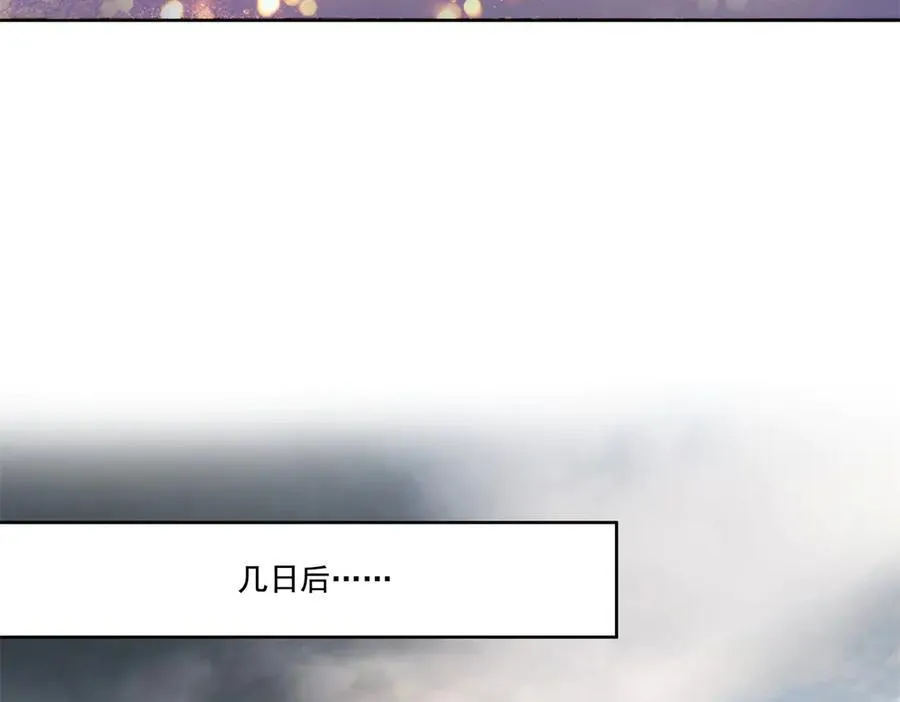 第484话 被绑架了77