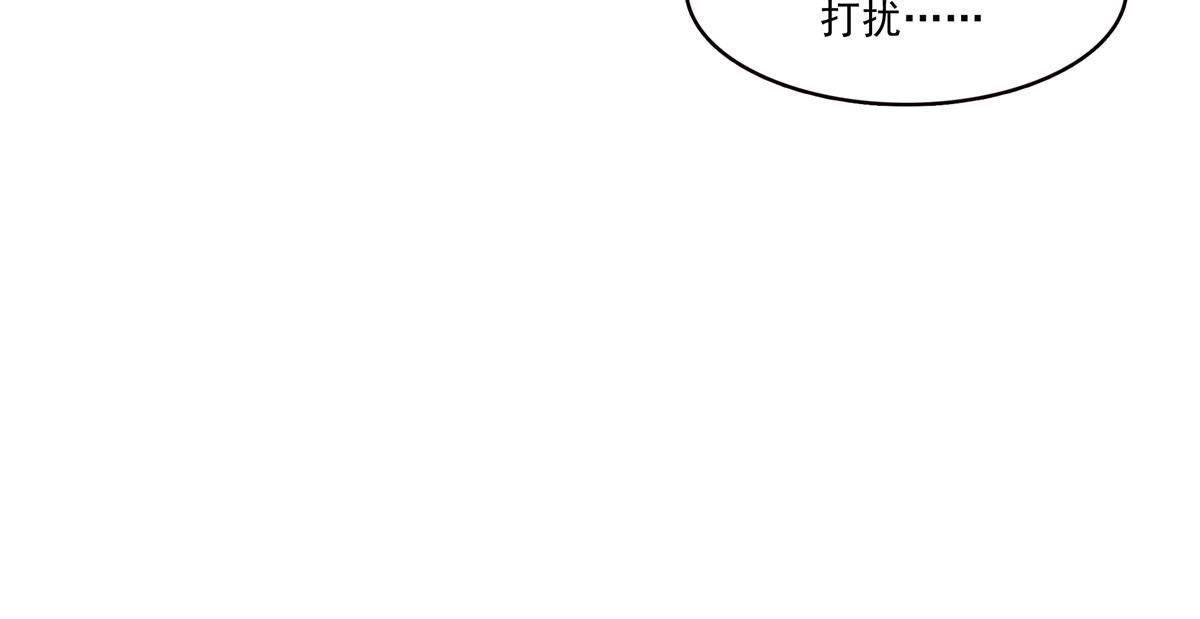 第294话 易水寒的徒弟9