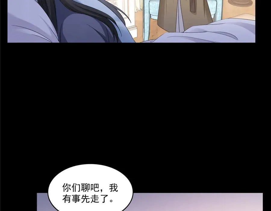 第487话 终归虚无25