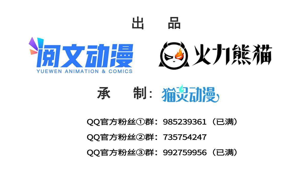 第276话 人生如戏，全靠演技1
