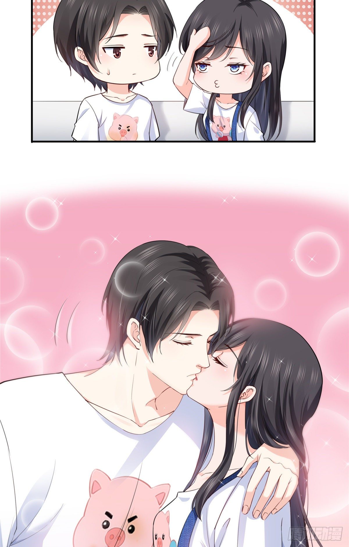 第205话 麻烦上门12