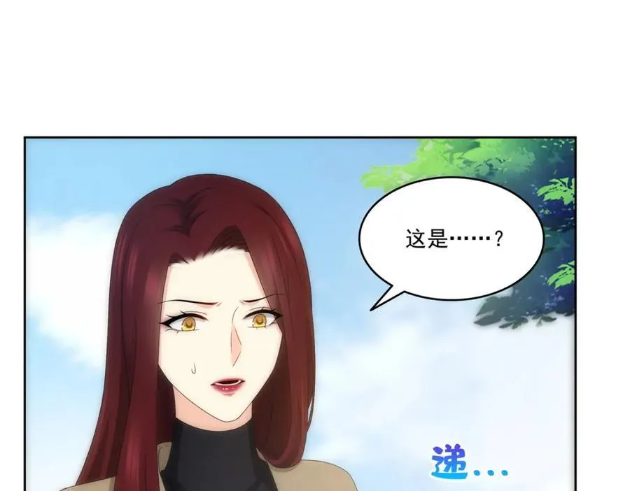 第480话 陪我走走63
