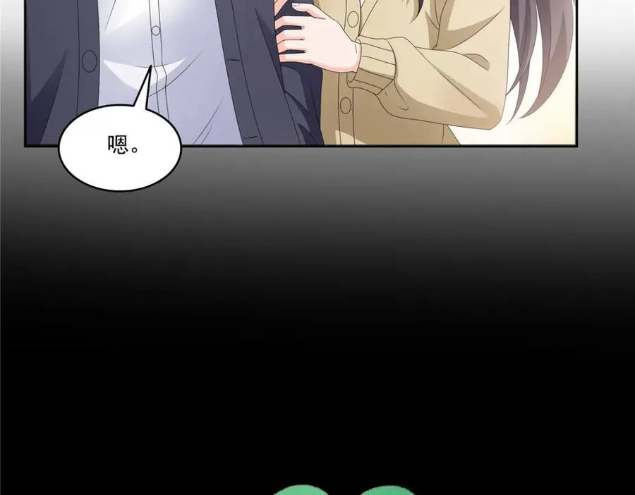 第470话 敢碰我男人？13