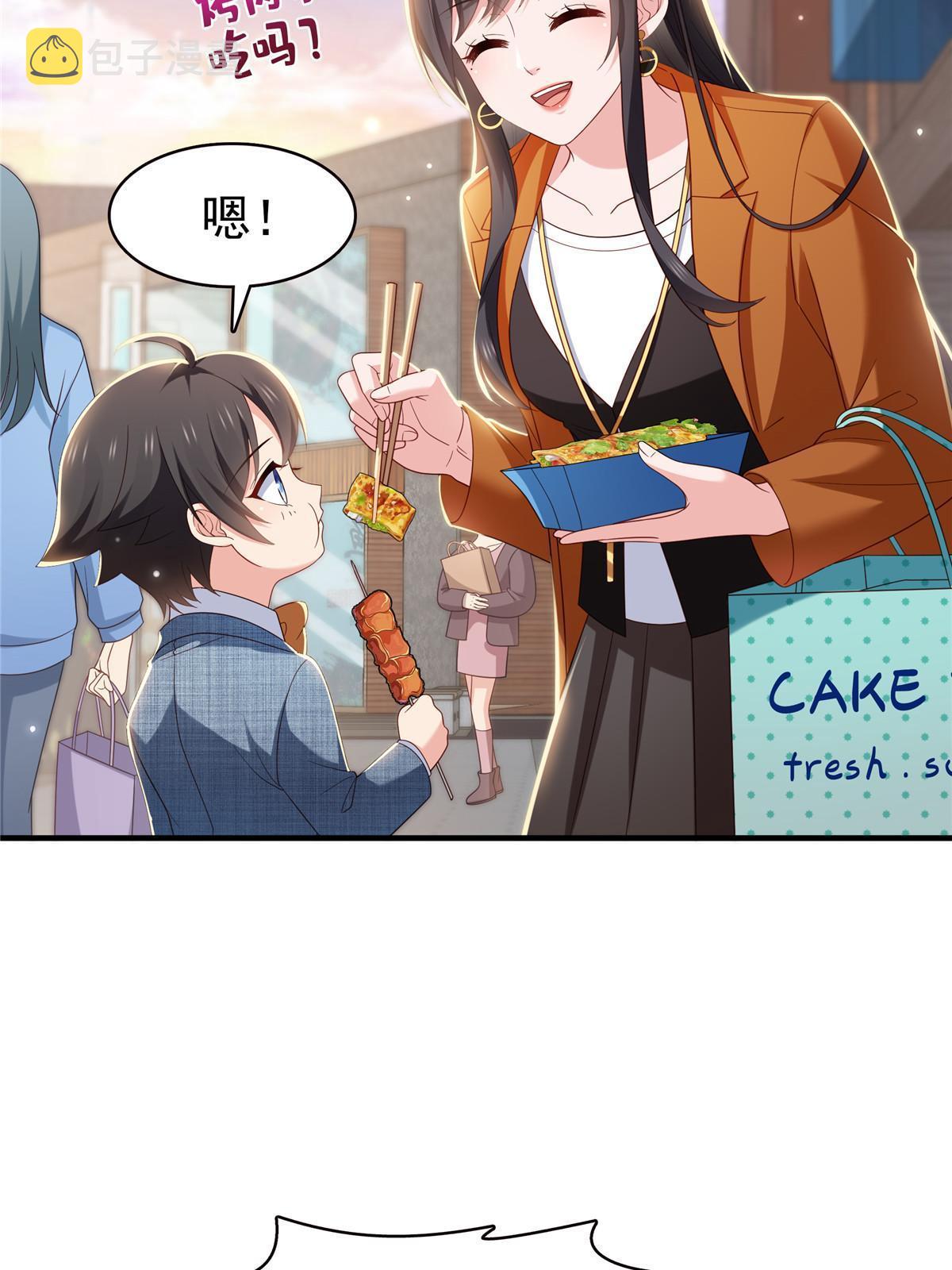 第348话 生日与蛋糕30