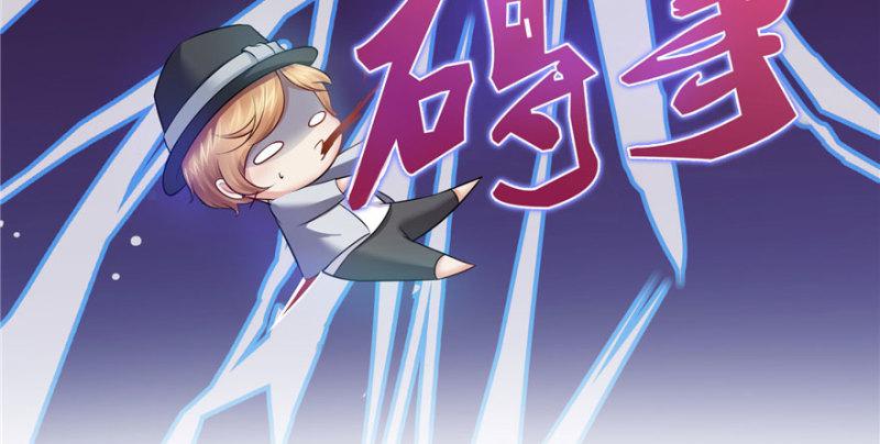 第五话 这个昏君35