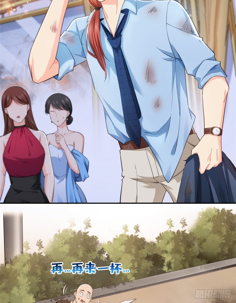 第一百六十一话 小魔头要来24