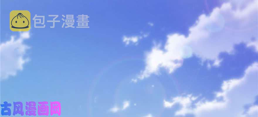 第二十三话 再回老宅80
