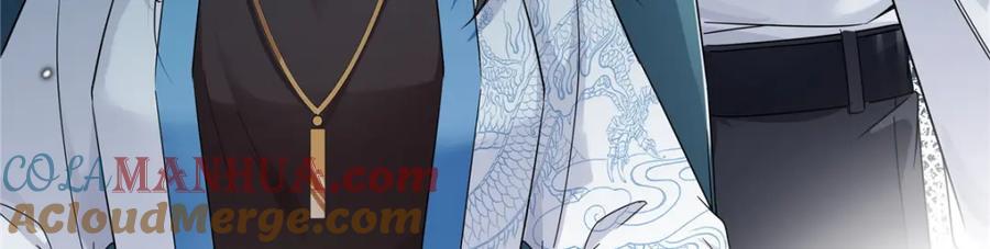 第417话 把他绑了！44