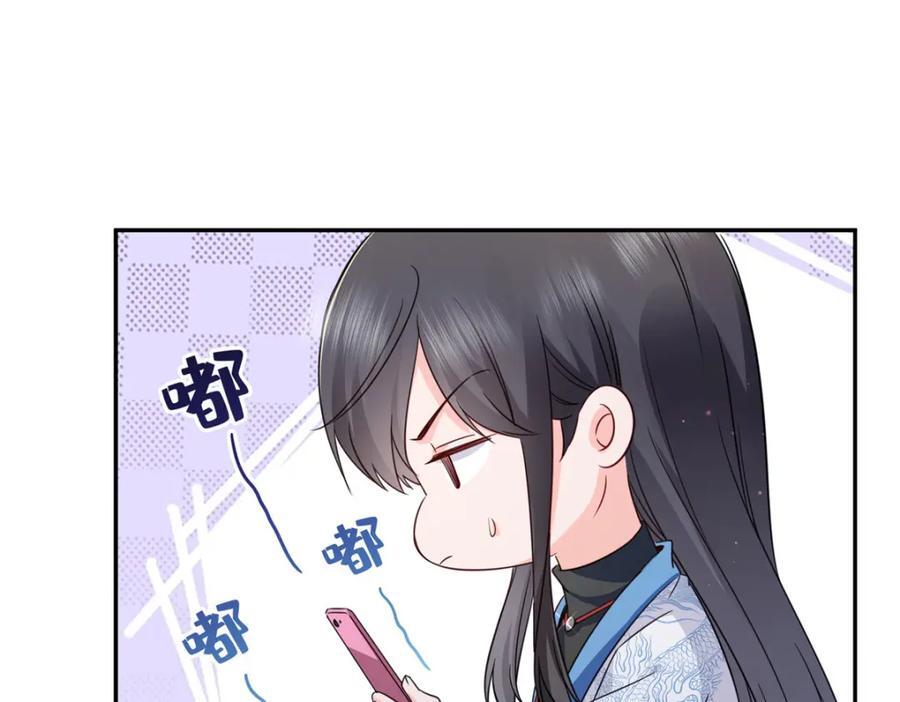 第434话 暴风雨的前夕45