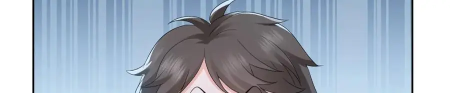 第459话 这个女人打你了？74