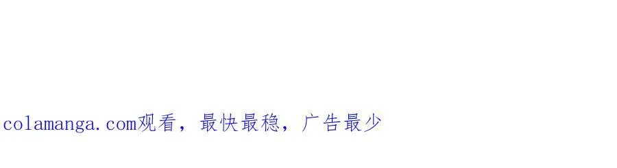 第479话 值得吗？101