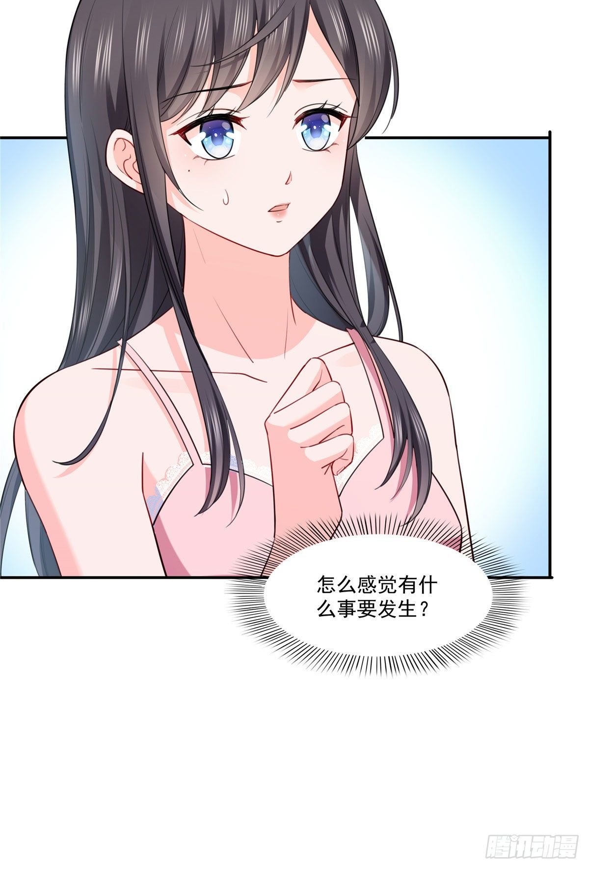 第251话 远大目标38