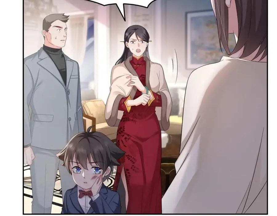 第459话 这个女人打你了？31