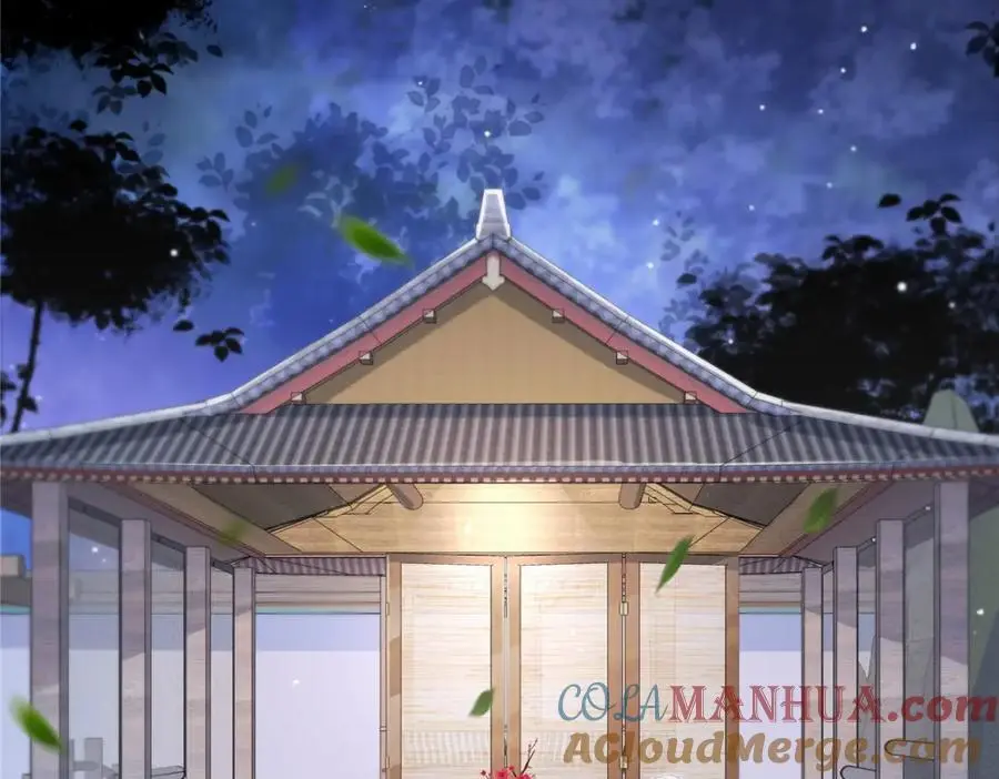 第444话 情蛊发作4