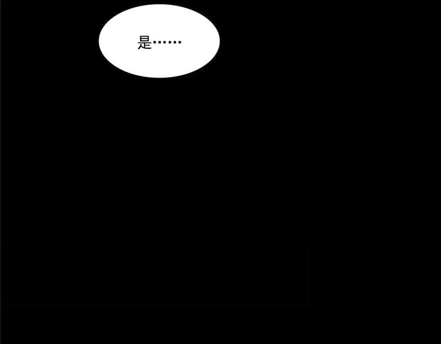 第485话 我都会陪着你11