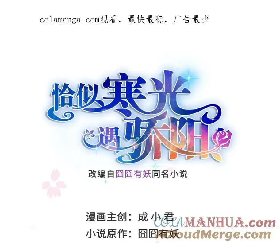 第449话 可以服用解药了吗0