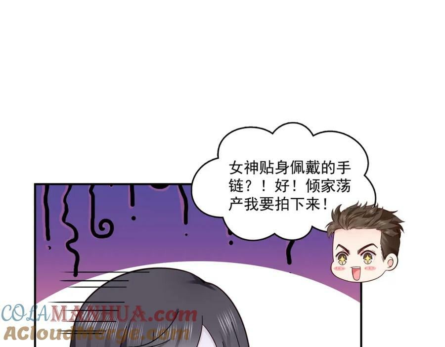 第409话 壮观的组合72