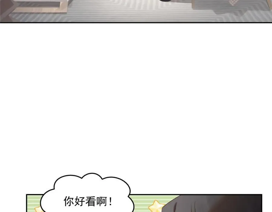 第468话 我们私奔吧？18